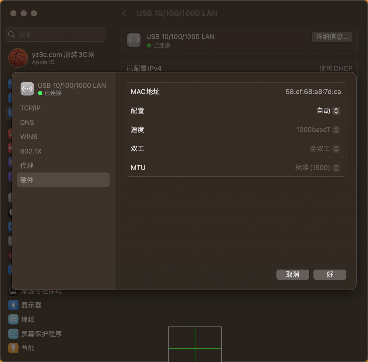 贝尔金belkin Express Dock HD F4U093 全功能C扩展坞PD 60瓦供电扩USB3.0 HDMI 耳机3.5mm 千兆网卡