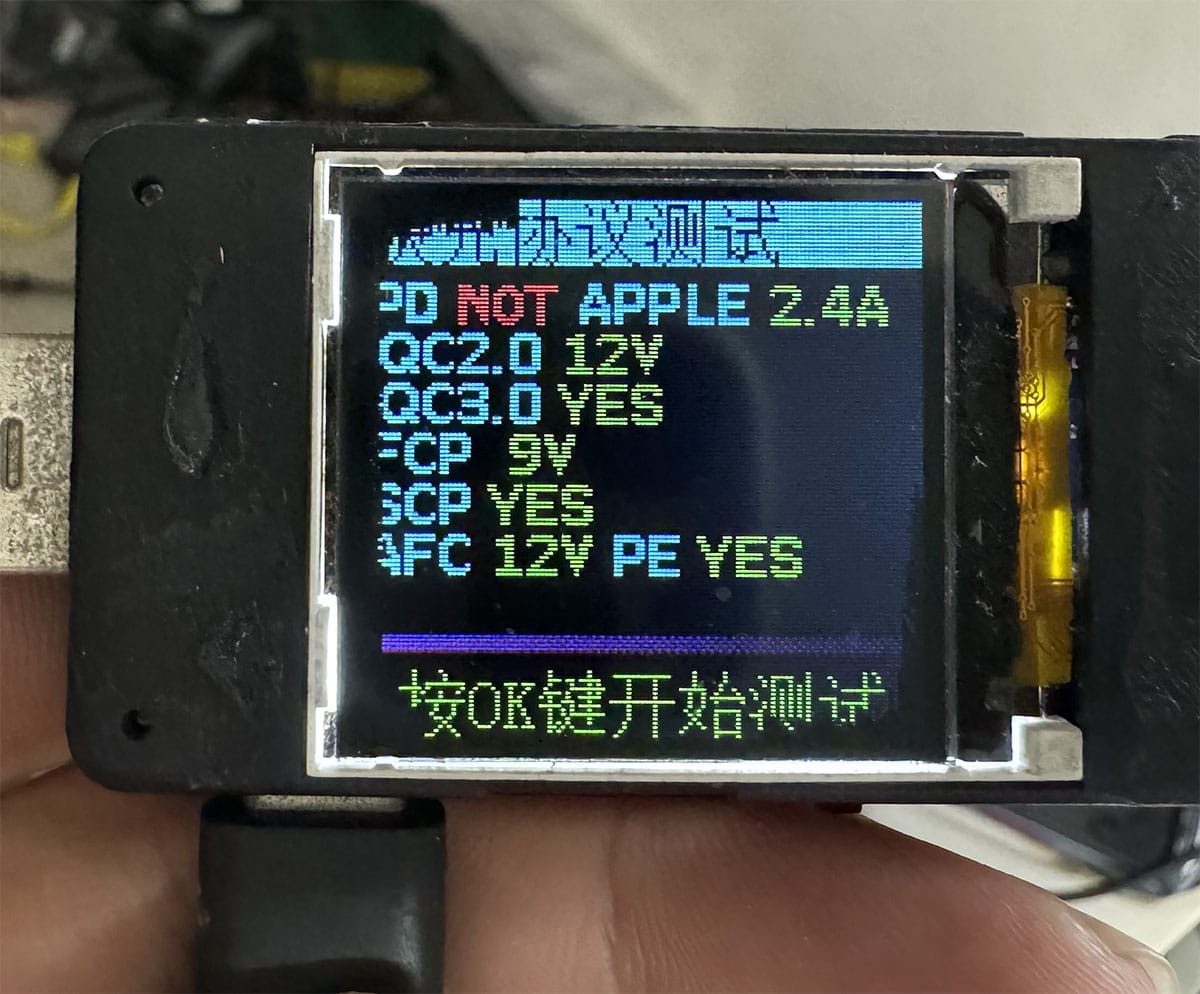 OMARS 铝合金外壳便携小巧PD30瓦点烟器车充手机快速充电协议全兼容华为/苹果/三星/LG等等