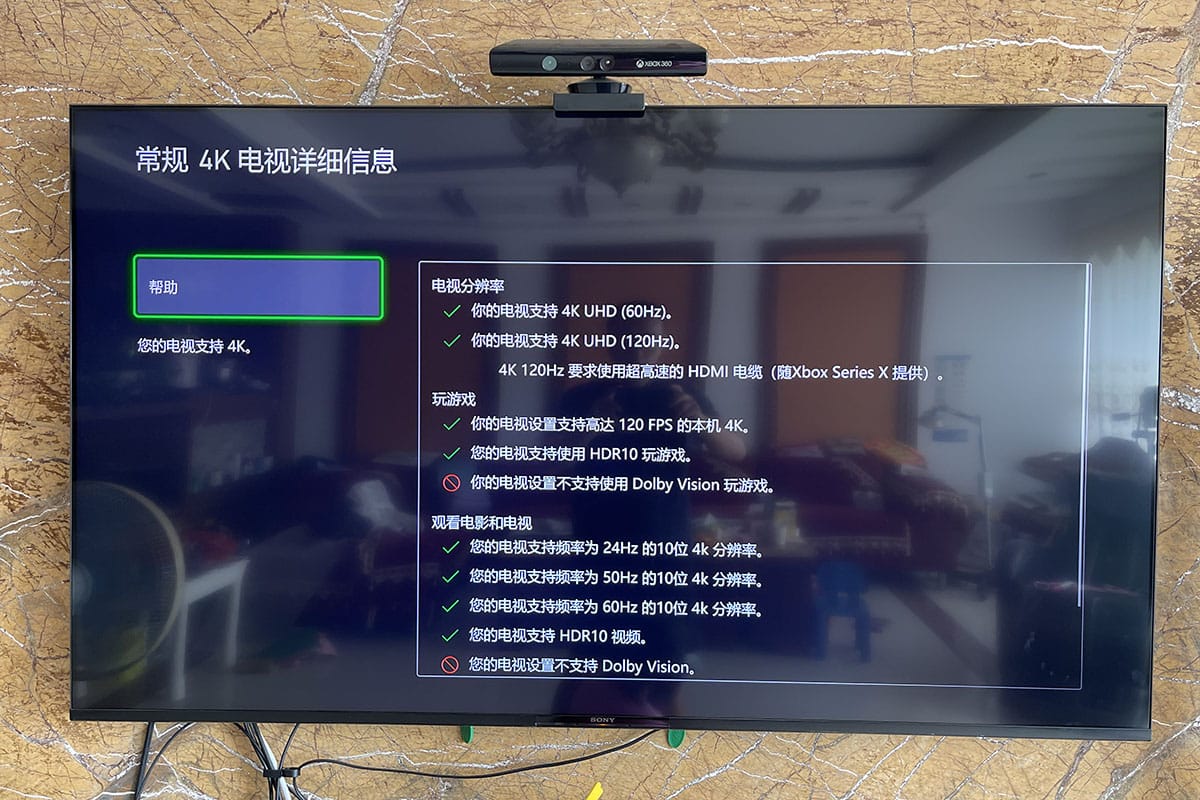 SandStrom镀金接口棉线编织HDMI线 4k 60hz 120HZ HDMI2.1支持 8k 60hz