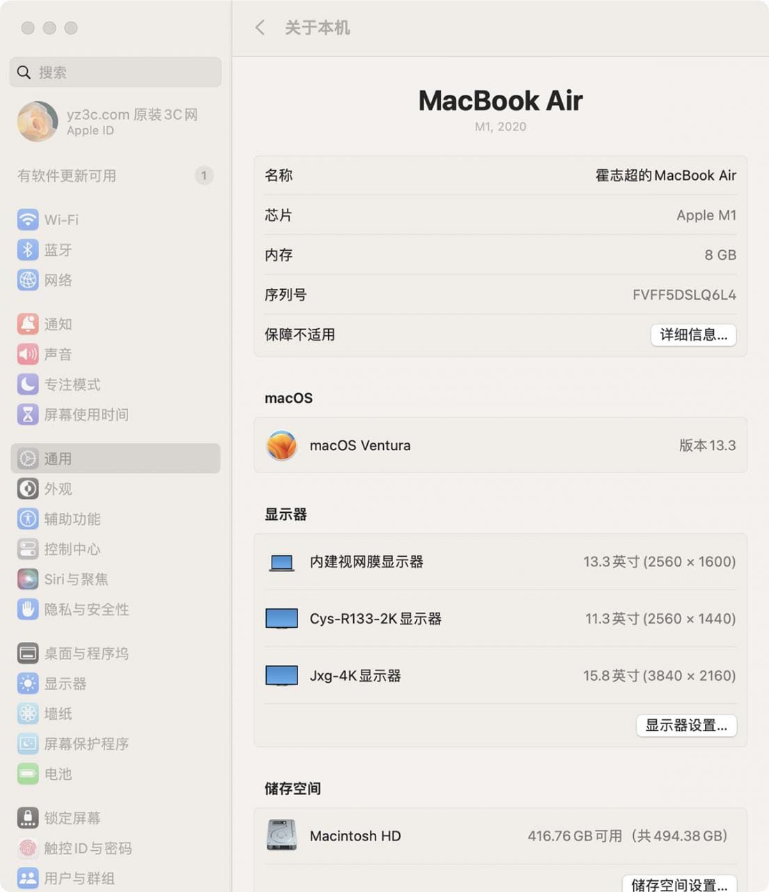startech DK30C2DPPD DK30C2DPEP 通用型Displaylink扩展坞win/Mac/安卓/谷歌系统外扩双4k网卡USB3.0