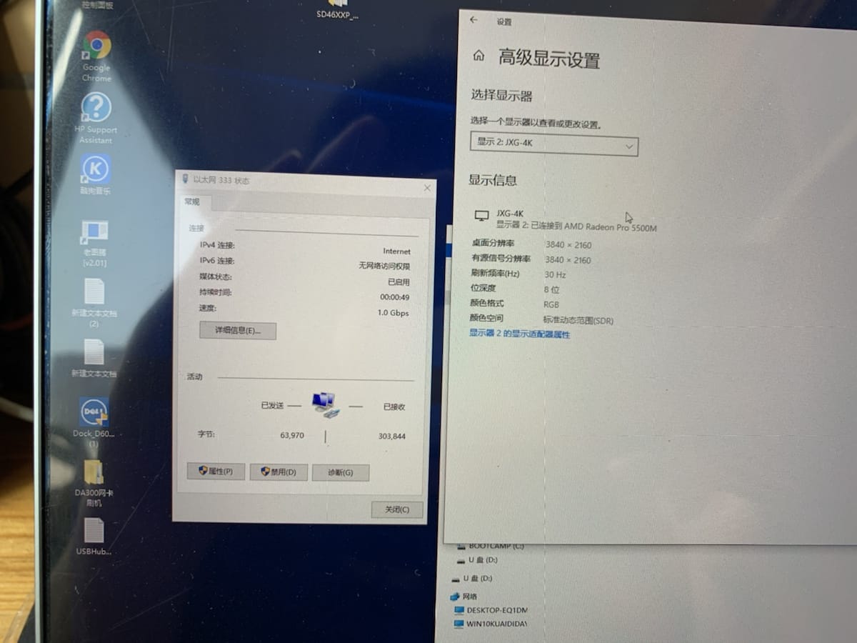 startech DKT30CHV 即插即用型 c转USB 千兆以太网 HDMI VGA 便携式扩展坞