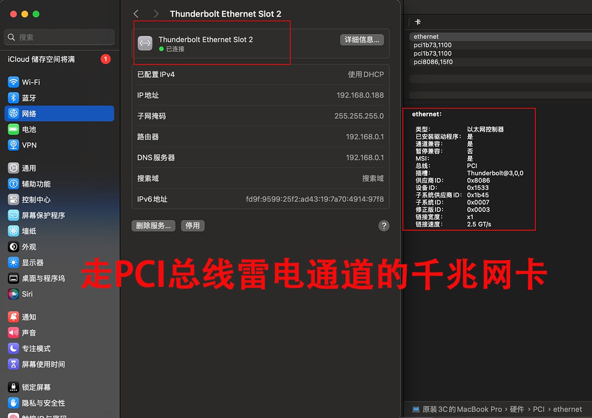 TB3DOCK2DPPD 双4K 60hz 单5k 雷电3扩展坞85瓦PD供电兼容Mac Win底座dock苹果M芯片 Dual 4K 60Hz Monitor Thunderbolt 3 Dock with 6x USB 3.0 Ports