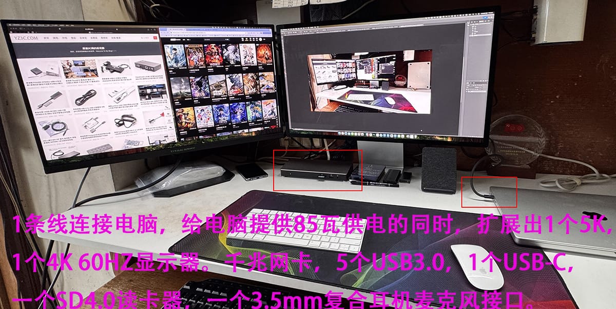 TB3DOCK2DPPD 双4K 60hz 单5k 雷电3扩展坞85瓦PD供电兼容Mac Win底座dock苹果M芯片 Dual 4K 60Hz Monitor Thunderbolt 3 Dock with 6x USB 3.0 Ports