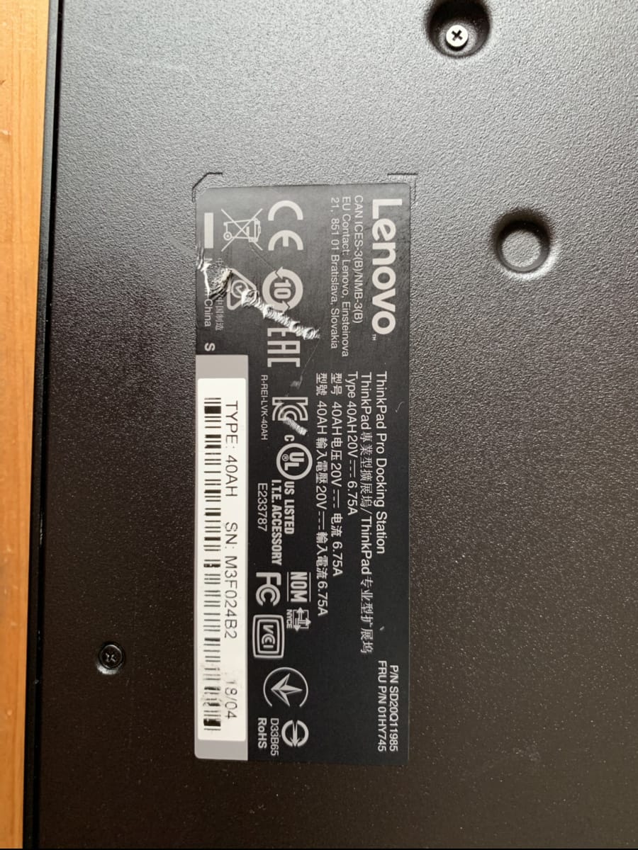 thinkpad pro docking station底座专业型扩展坞dock 40AH 20v 6.75A