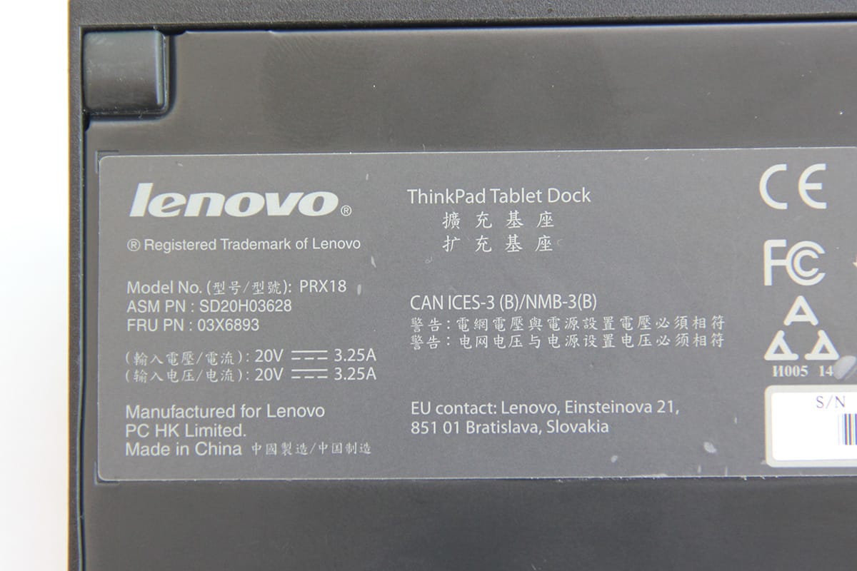 ThinkPad Tablet Dock 平板PC电脑底座扩展底坐USB3.0 HDMI PRX18 ThinkPad Tablet Dock 平板PC电脑底座扩展底坐USB3.0 HDMI PRX18