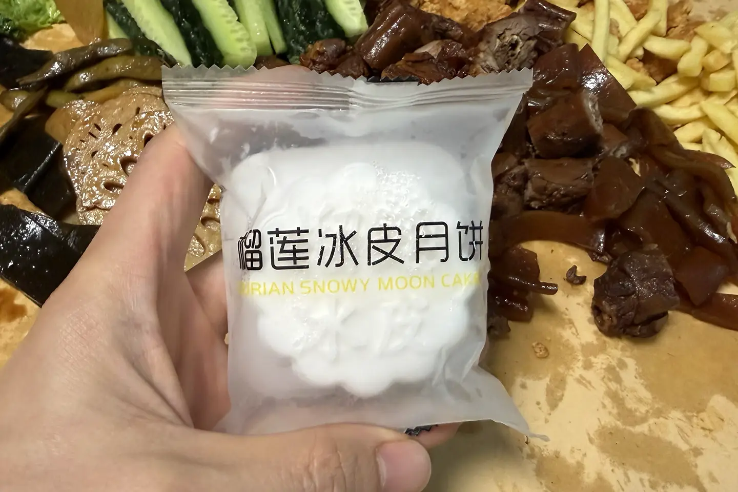 中秋节快乐 老婆给做的下酒饭