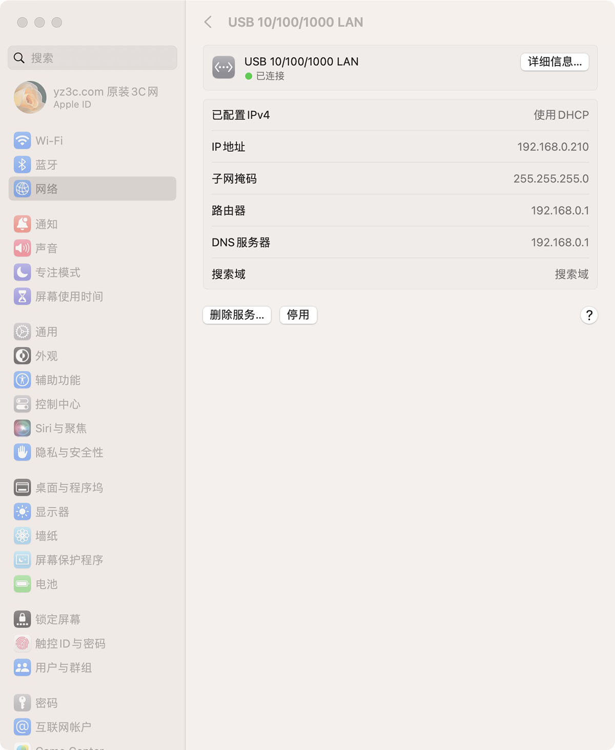 便携式 苹果Macbook Air Pro笔记本电脑专用扩展坞 外接双4k 60hz显示器 千兆网卡 SD卡槽 USB3.0接口 3.5mm等