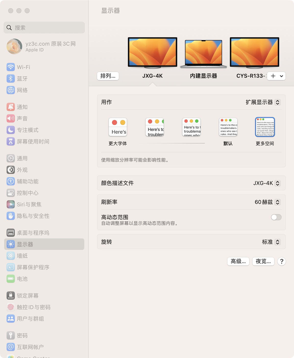 便携式 苹果Macbook Air Pro笔记本电脑专用扩展坞 外接双4k 60hz显示器 千兆网卡 SD卡槽 USB3.0接口 3.5mm等