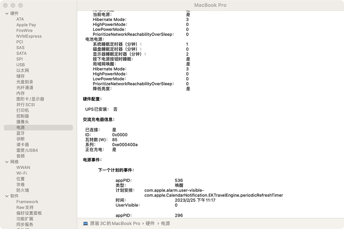 便携式苹果笔记本专用扩展坞M4 M5 Macbook Air外扩2个HDMI 双4k 60hz多功能高速集线器转换器多个USB3.0/SD卡